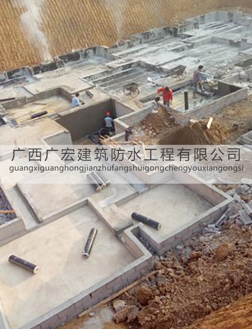 貴港市專業(yè)伸縮縫堵漏價格