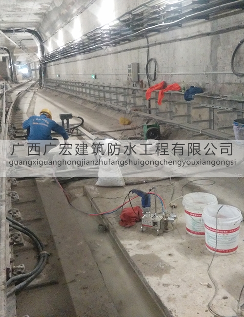 百色市專(zhuān)業(yè)屋面堵漏廠家